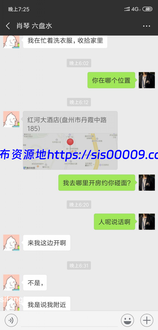 【PUA大神】豆腐会长数十位萝莉学生妹女神视频流出450M 15