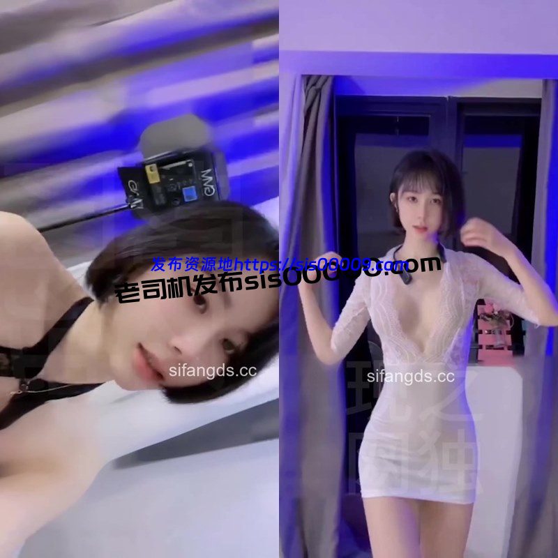 抖音泄密顶级颜值身材反差大学生@冰糖炖橙子【13V/1.24GB】 2