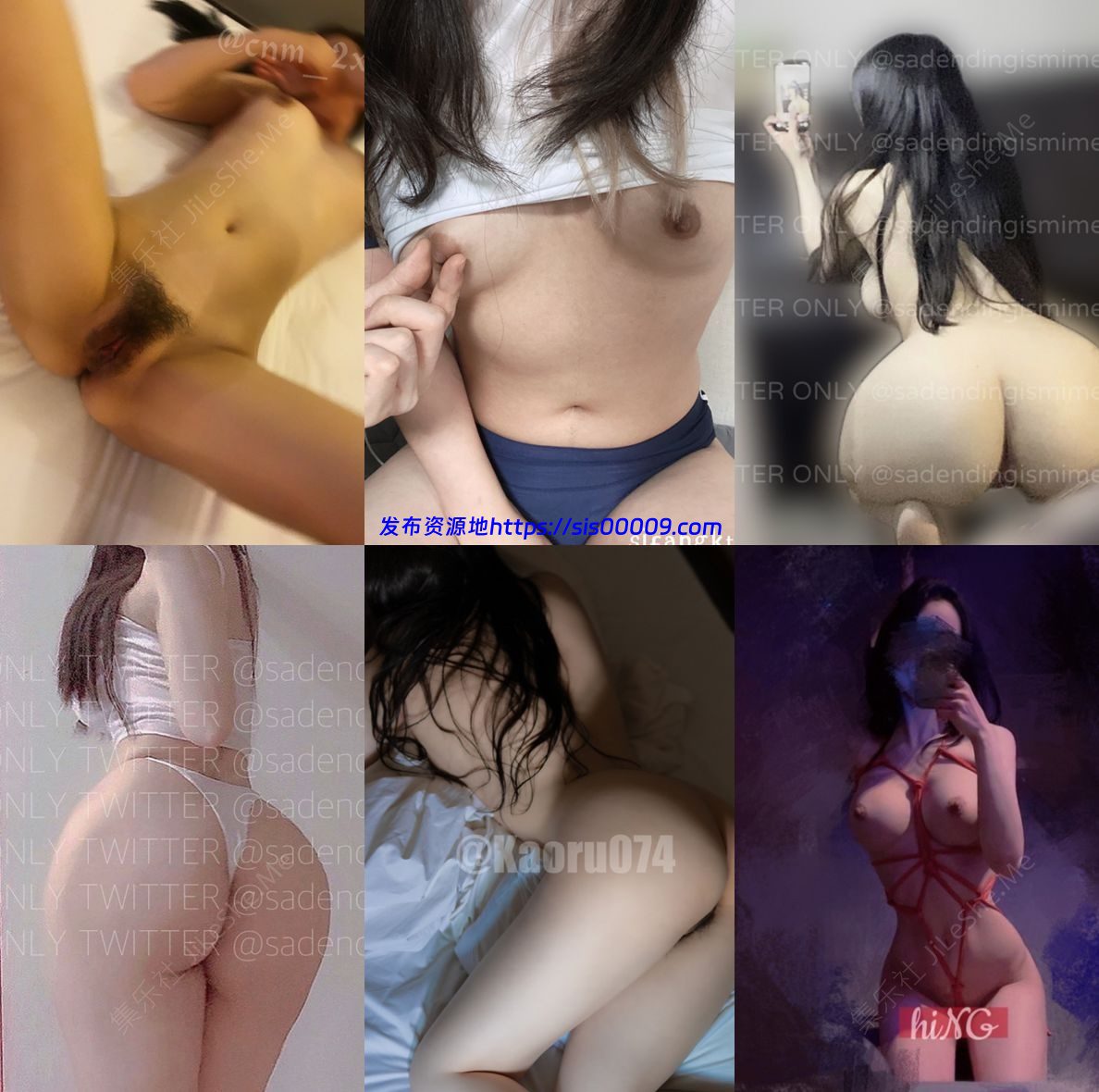 推特情侣推荐礼包2~十几位sss身材母狗反差婊福利和生活照【1.2GB】 2 推特情侣推荐礼包2~十几位sss身材母狗反差婊福利和生活照【1.2GB】 2