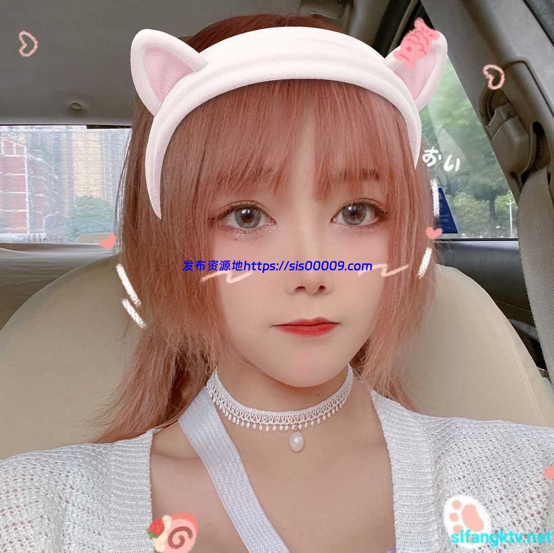 推特 超反差甜妹 苏苏【NP/NV/3.1GB】 4