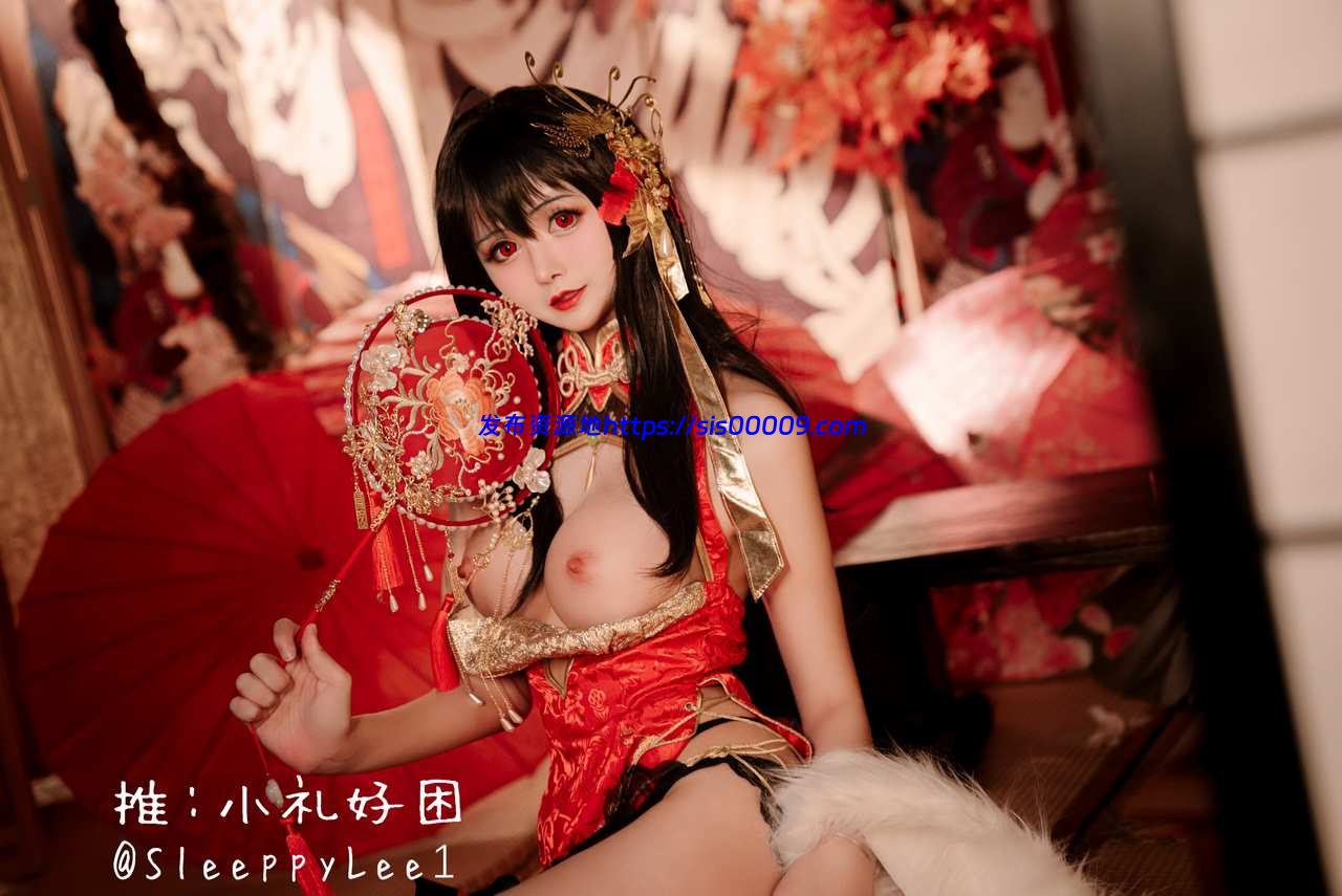 美鲍福利姬小礼好困写真合集【10套/398P/3.2GB】 6