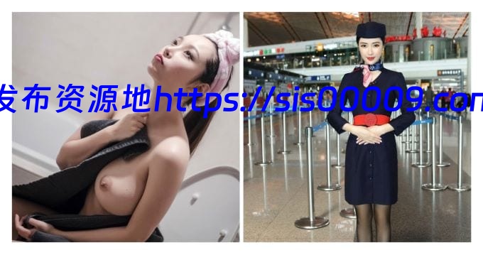 高端私密群内部福利！第十季基本都露脸美女如云太美了！[百度网盘/131V/多P / 4.35G] 6