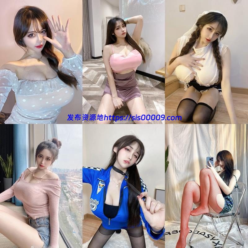 女神 炮架 小九自拍【17V/1151P/3G】 2
