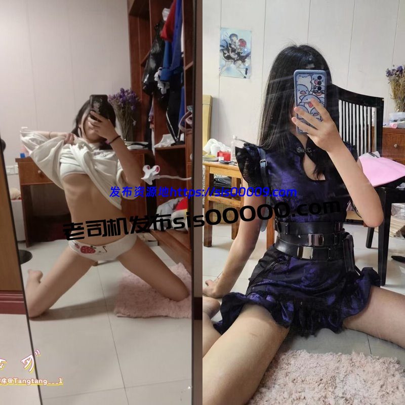 推特新晋少萝福利姬@taogtang 糖糖不想起床 门槛福利【97P/5V/600MB】 1