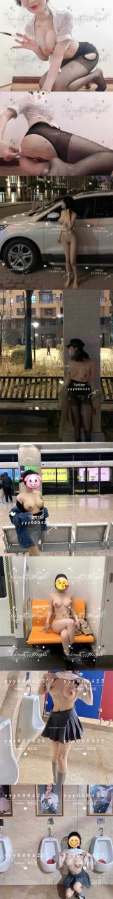 推特顶级露出女神@芙烈亚各场所大尺度露出超反差极品【372P+7V/494MB】 8