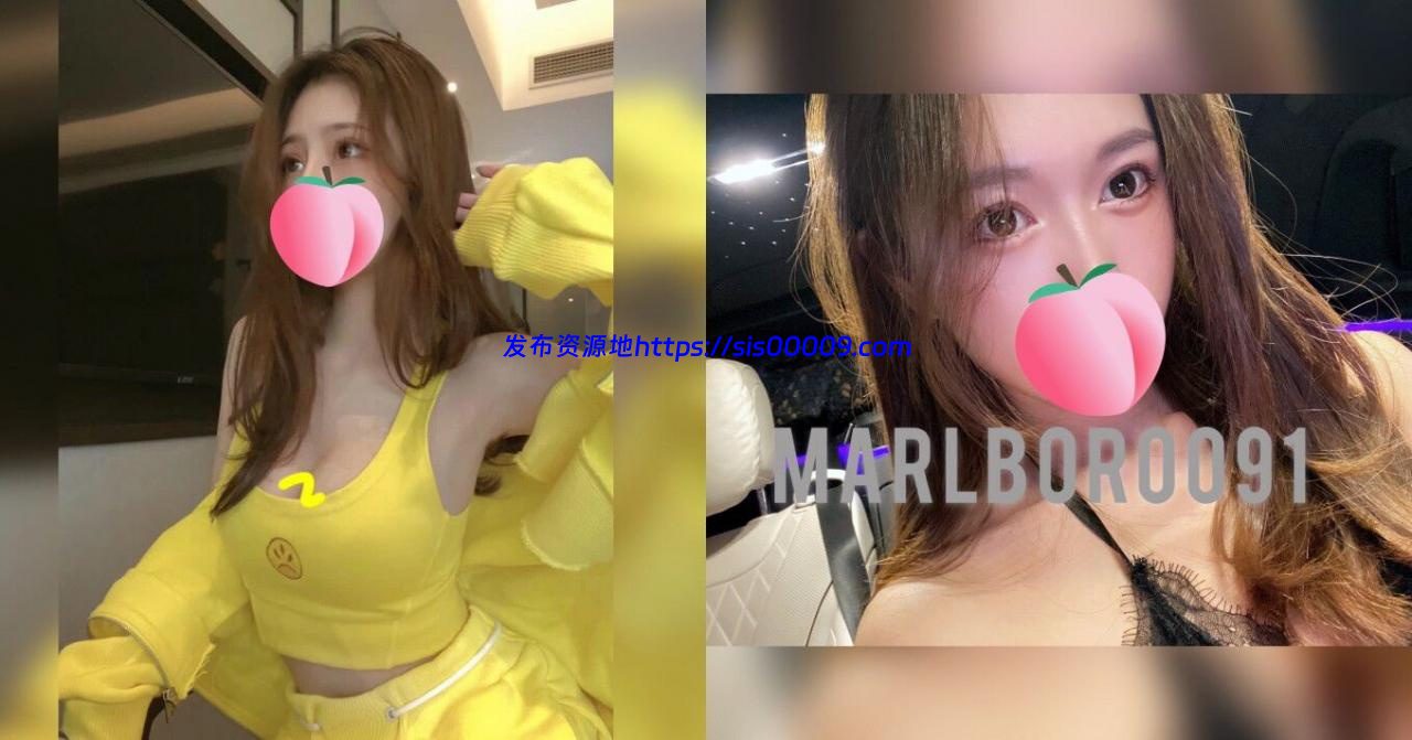 《顶级✿无水速递》有钱炮王高端玩家【游戏王Marlbor】推特核能私拍约战爆肏各路模特空姐良家女神反差婊双飞乱【141P+96V/1.02GB】 6 《顶级✿无水速递》有钱炮王高端玩家【游戏王Marlbor】推特核能私拍约战爆肏各路模特空姐良家女神反差婊双飞乱【141P+96V/1.02GB】 6