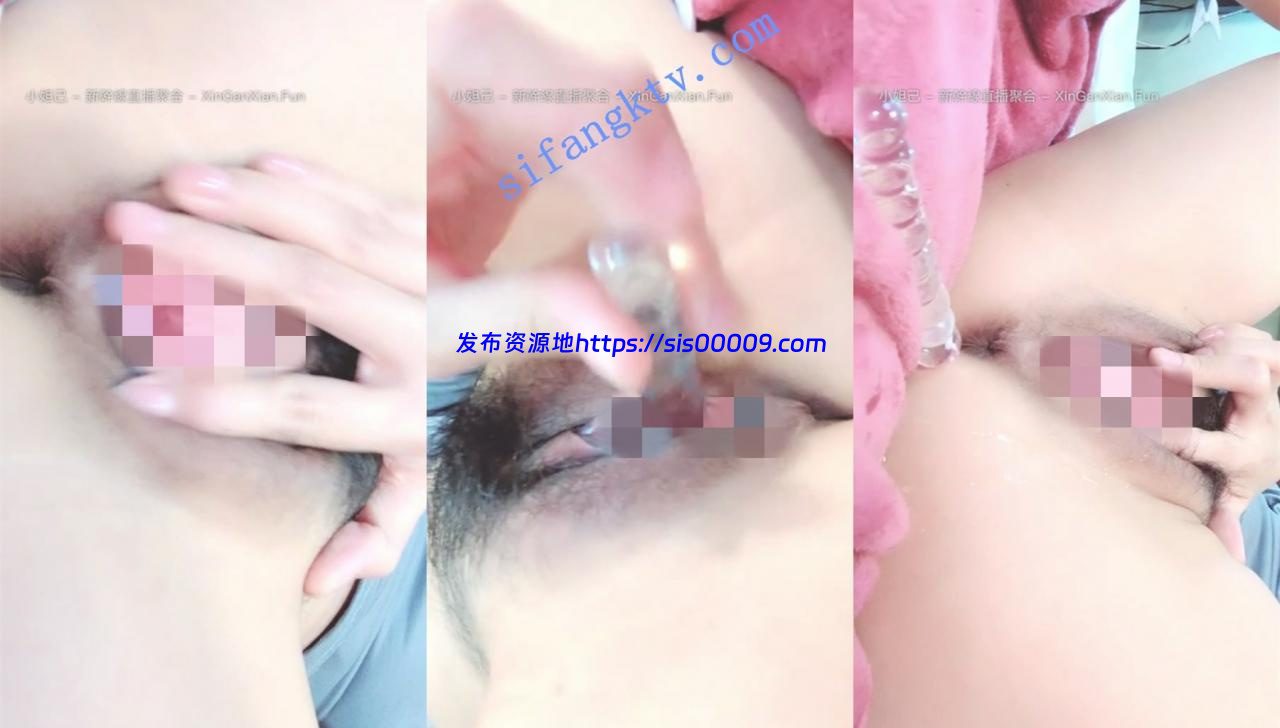 新人学妹下海首秀【浅浅一入】道具自慰掰穴特写 无套啪啪 8 新人学妹下海首秀【浅浅一入】道具自慰掰穴特写 无套啪啪 8