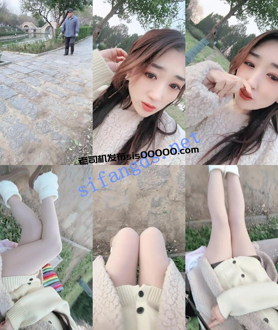 灬美到炸裂!【一只鱼】长腿开档黑丝~户外跳蛋~自慰潮喷! 1 灬美到炸裂!【一只鱼】长腿开档黑丝~户外跳蛋~自慰潮喷! 1