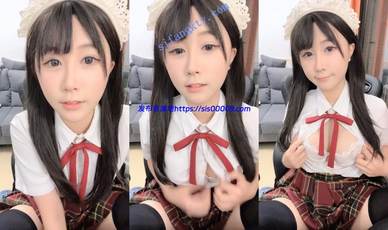 ♆【京鱼儿】19岁童颜巨乳 女仆学生制服 道具自慰 流白浆 2 ♆【京鱼儿】19岁童颜巨乳 女仆学生制服 道具自慰 流白浆 2