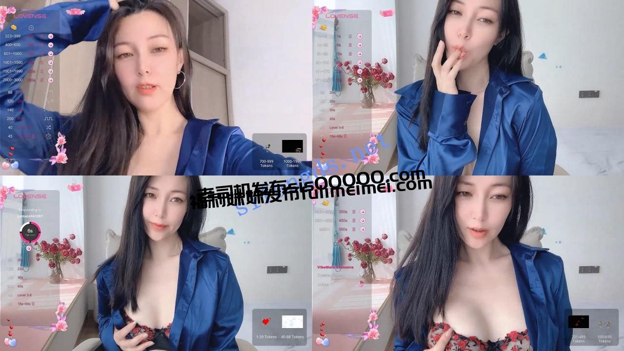 ♆ 【Ada-xixi】美艳御姐! 长腿高跟~道具自慰诱惑! 2