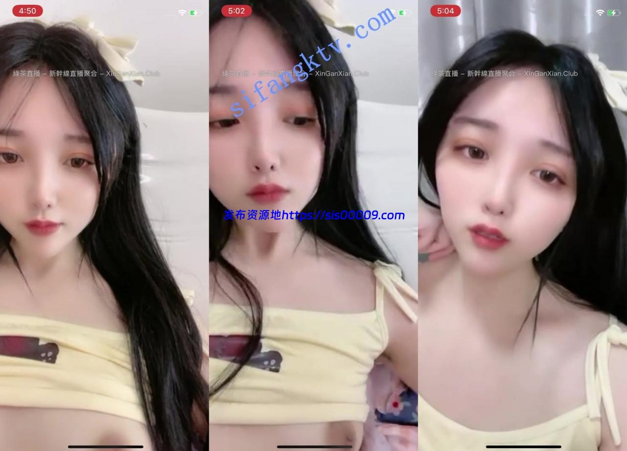 【可可很可奈】卡哇伊,小巧玲珑的美女终于下海收费大秀 3 【可可很可奈】卡哇伊,小巧玲珑的美女终于下海收费大秀 3