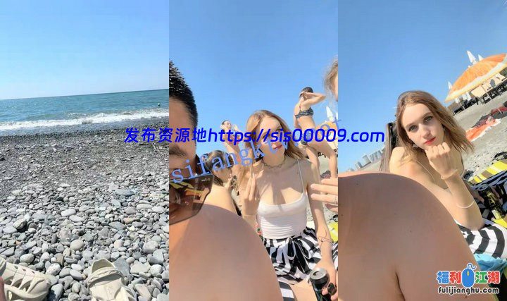 ⚡海边搭讪超极品女神!【户外挑战】成功拿下!无套插入~ 【2.4G】 3 ⚡海边搭讪超极品女神!【户外挑战】成功拿下!无套插入~ 【2.4G】 3