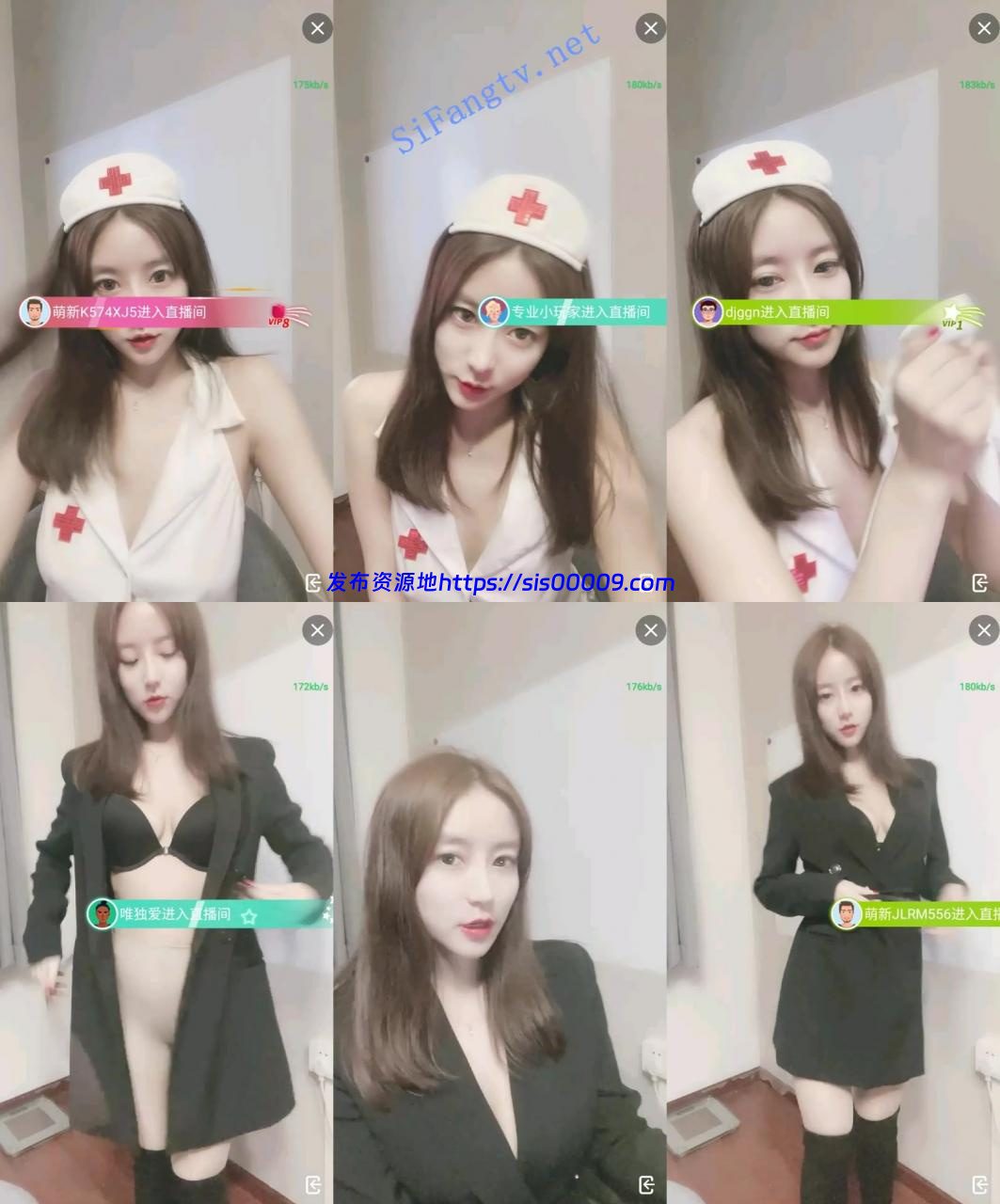 又来一个新美眉!!【Luna】刚下海绿播转黄播 护士制服诱惑 2 又来一个新美眉!!【Luna】刚下海绿播转黄播 护士制服诱惑 2