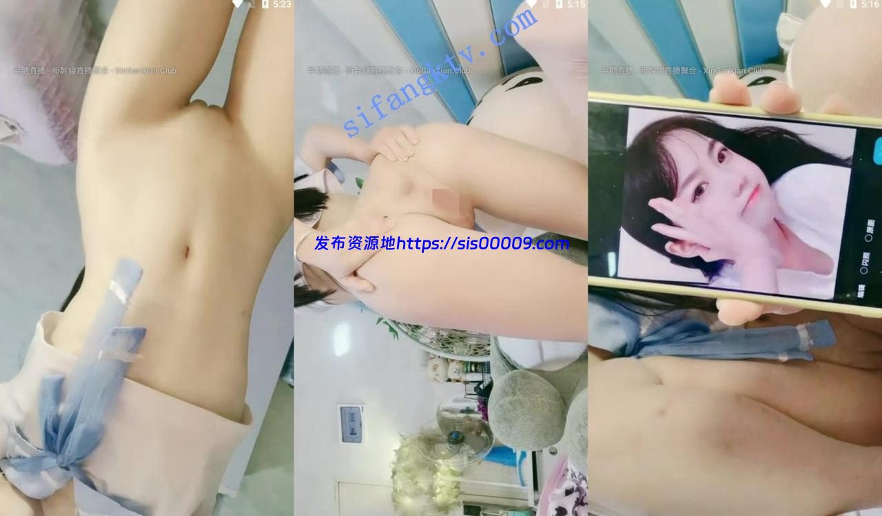 【18岁萝莉】一脸稚气，皮肤细腻，天生白虎很细的道具摩擦 2