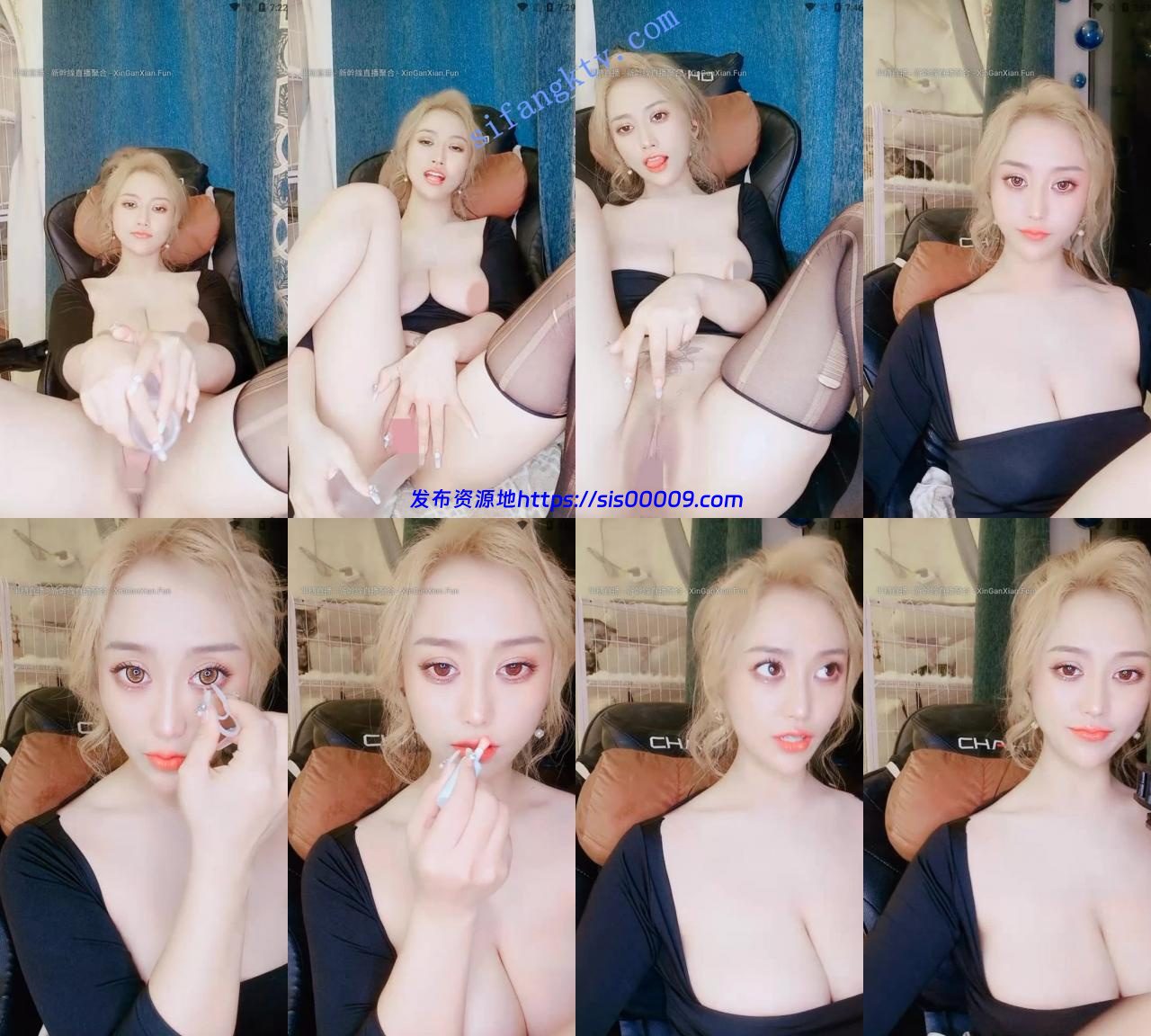 【蜜汁奶宝】女神又来了！假鸡巴一下一下的插进去 真陶醉 4