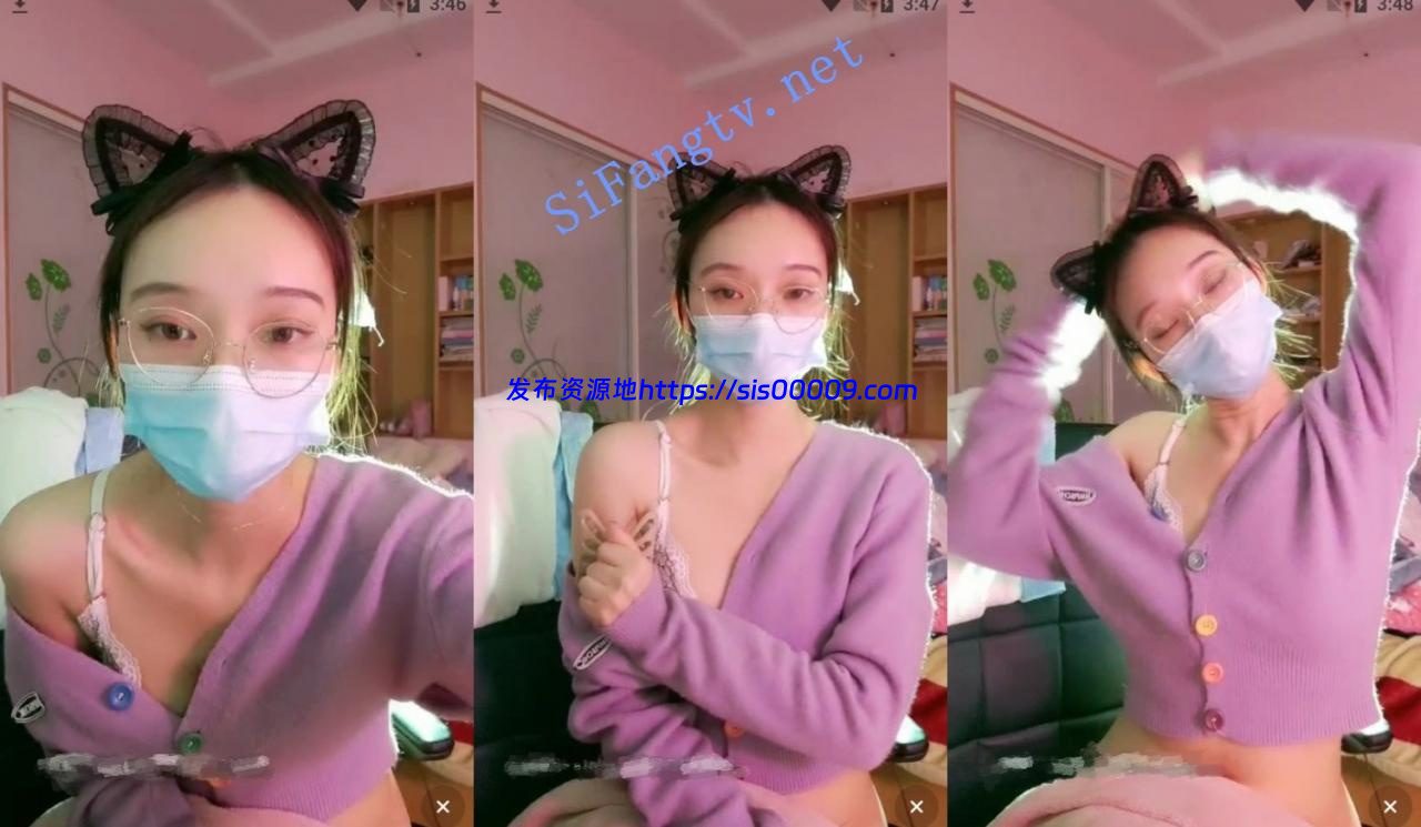 可爱美少女！【直播间坏人多】猫耳朵眼镜学生妹屁股柔软 1