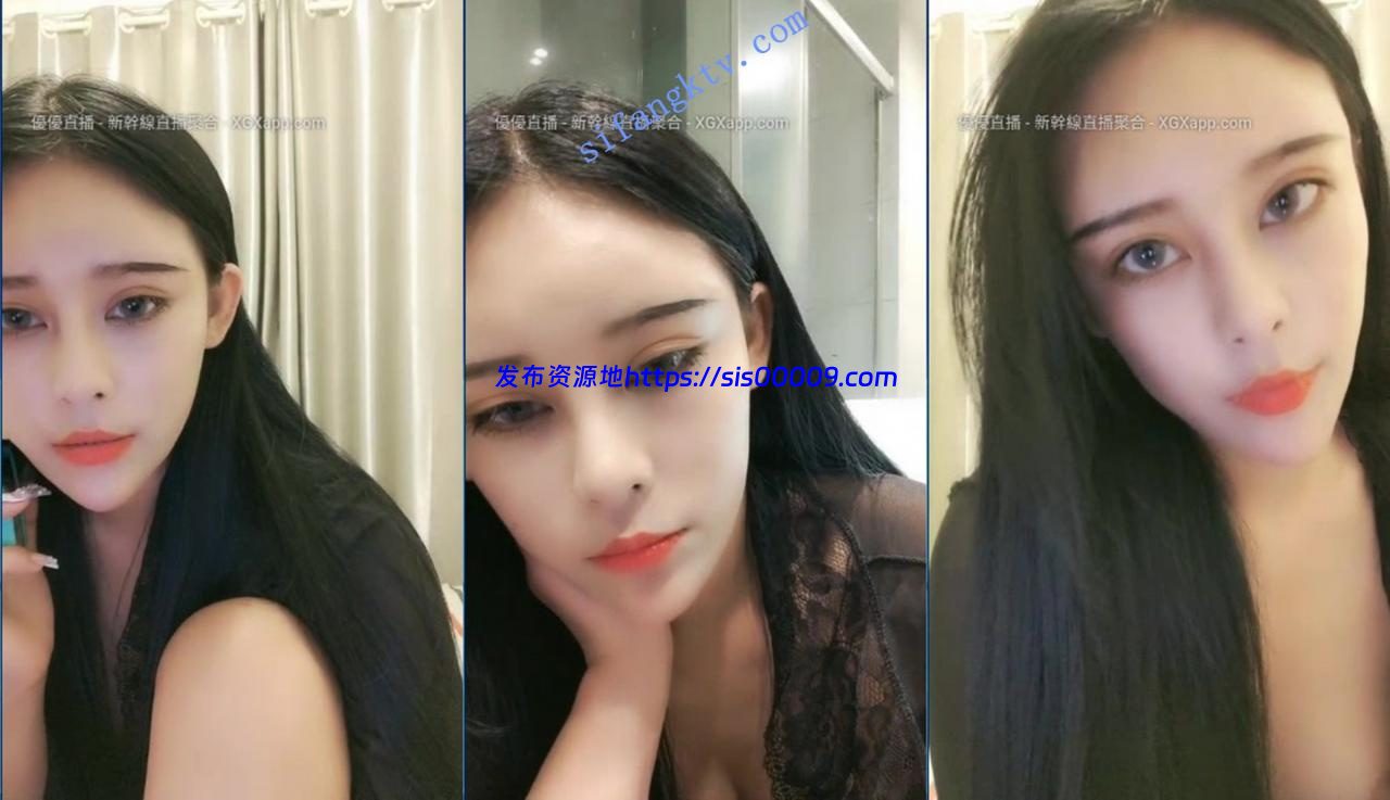 5-22【极品女优野子】女神下海 道具自慰大潮喷 约炮内射 2 5-22【极品女优野子】女神下海 道具自慰大潮喷 约炮内射 2