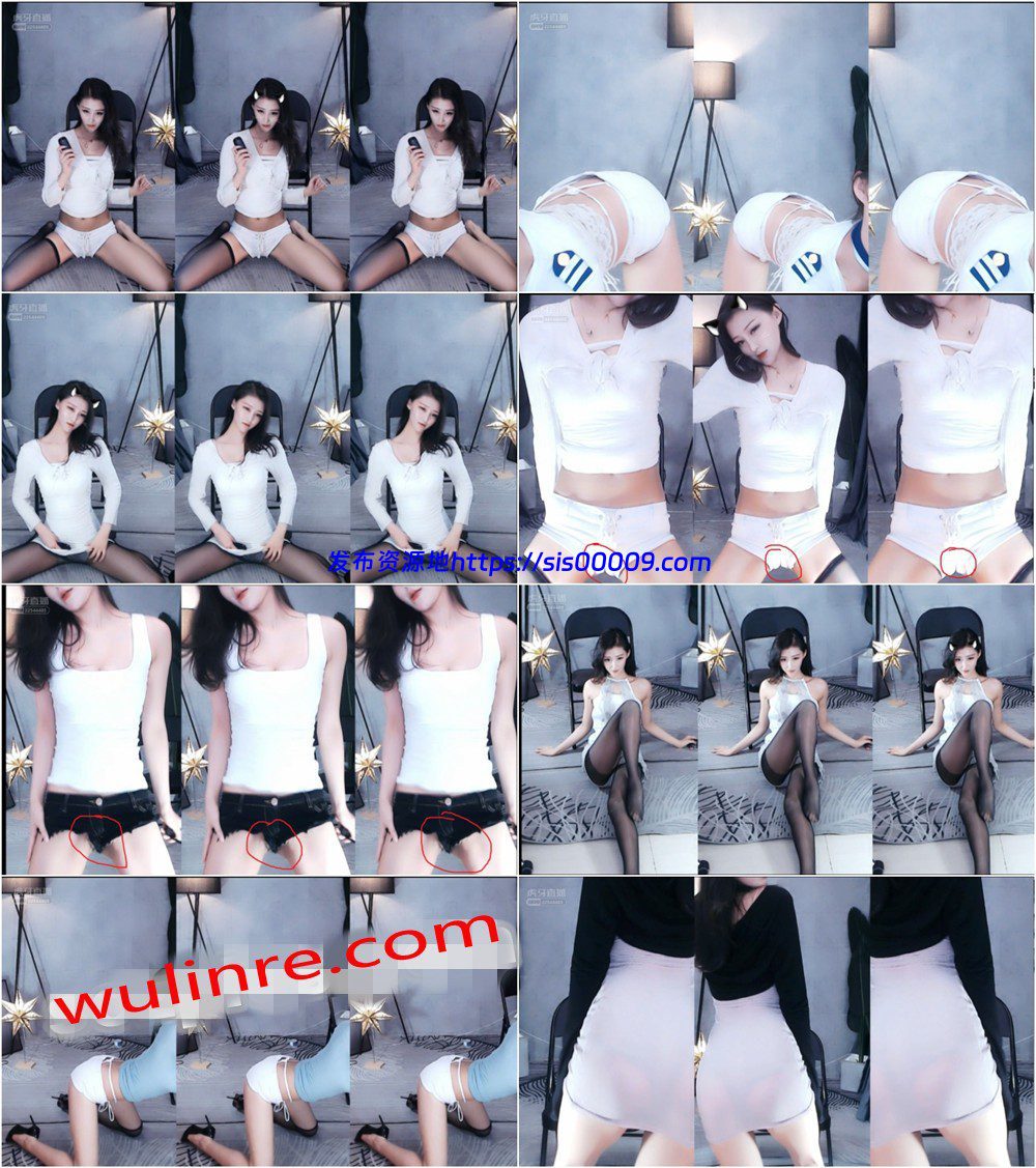 【虎牙主播】极品身材尤物舞姬 御儿 直播 坐莲、闪内 热舞诱惑合集!第四套 (47V /… 2 【虎牙主播】极品身材尤物舞姬 御儿 直播 坐莲、闪内 热舞诱惑合集!第四套 (47V /… 2