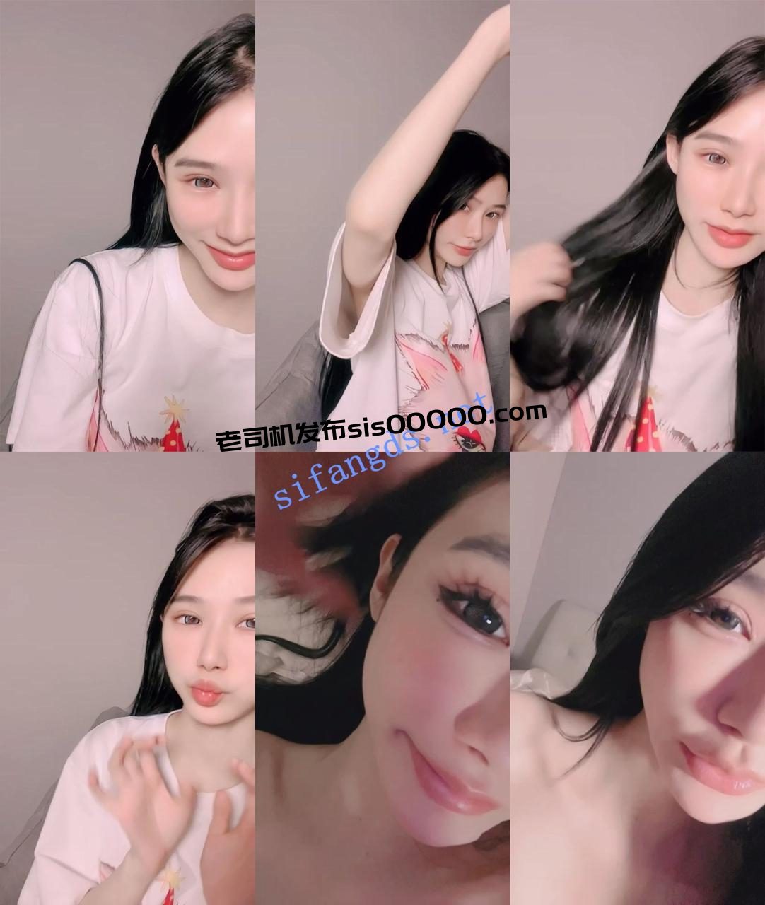 太漂亮太美了!像童话里的公主~【别烦妖精】粉白无暇~尤物 1 太漂亮太美了!像童话里的公主~【别烦妖精】粉白无暇~尤物 1