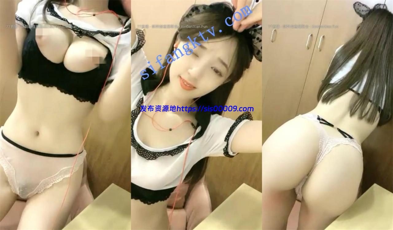 站长推荐~!狼友们的福利【污點點】绝对的收藏品百撸不厌 11 站长推荐~!狼友们的福利【污點點】绝对的收藏品百撸不厌 11