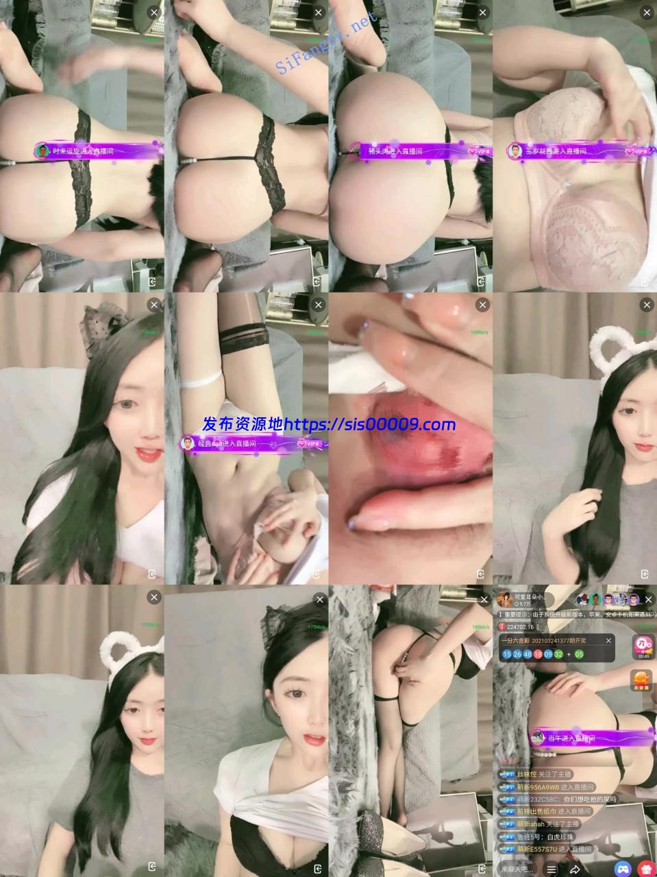 极品网红!【可爱耳朵小玉】生活所迫下海黄播,17小时合集 5 极品网红!【可爱耳朵小玉】生活所迫下海黄播,17小时合集 5