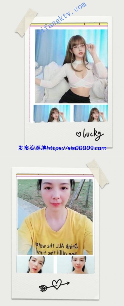 【UT-越南】越南女神专场,异域风情,乳摇和翘臀福利 7 【UT-越南】越南女神专场,异域风情,乳摇和翘臀福利 7