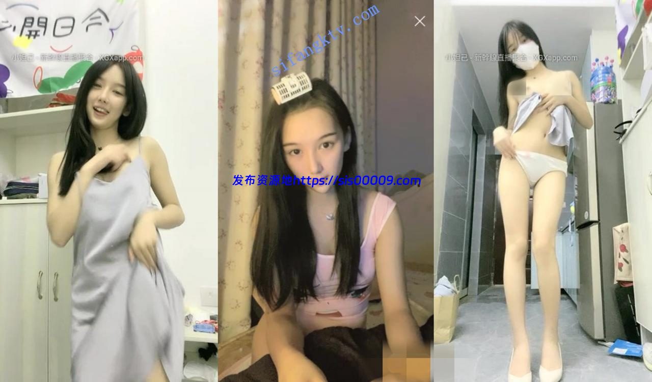 长腿女神【杨葱葱有超能力】花一样的小仙女 骚舞 鸡蛋塞B 4 长腿女神【杨葱葱有超能力】花一样的小仙女 骚舞 鸡蛋塞B 4