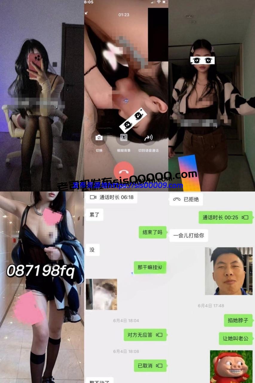 极品夫妻【昆明夫妻】付费群专给老婆约单男10P/13V 1