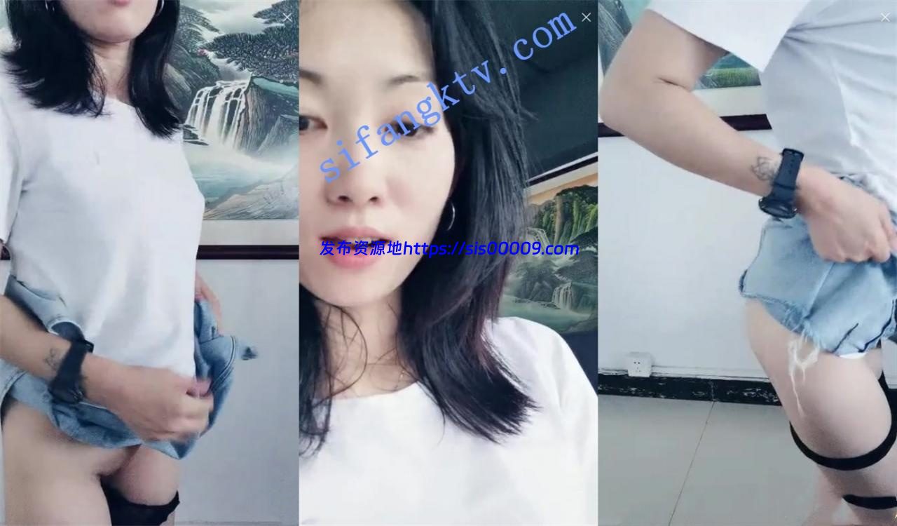 极品御姐【志林小姐姐】真空写字楼办工桌真空特写+跳蛋自. 1