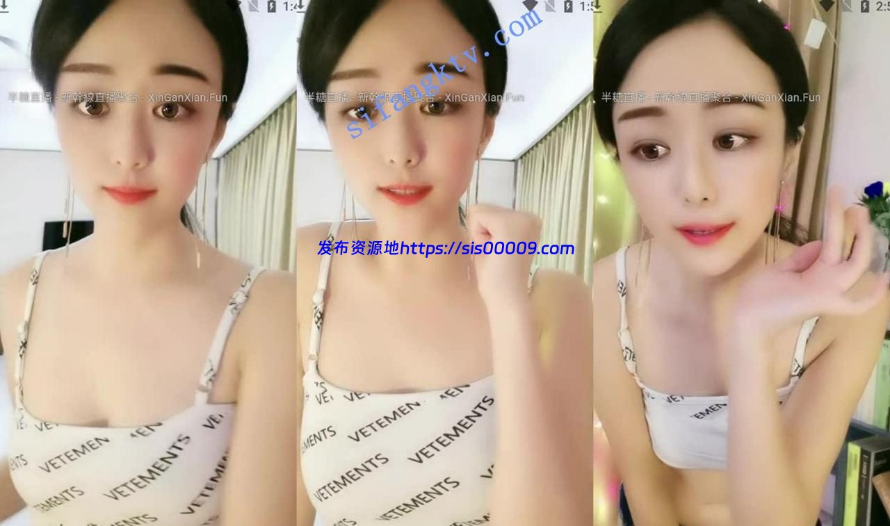 超级超级女神【光年加微】颜值天花板 罕见露点 纸巾准备好 3 超级超级女神【光年加微】颜值天花板 罕见露点 纸巾准备好 3