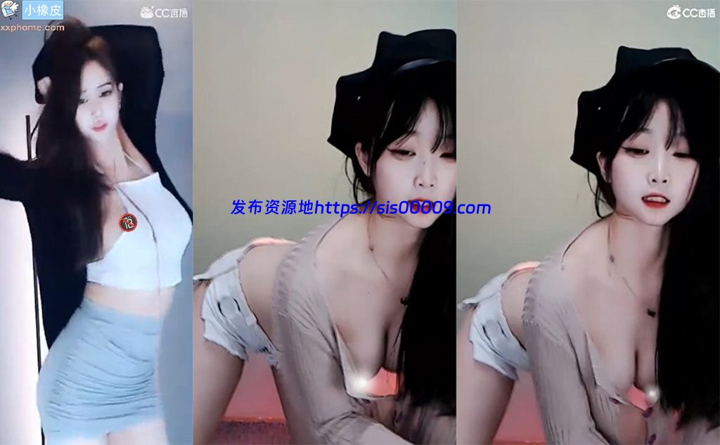 【CC 樱奈+乔巴音+韩雨橙+水熙】直播热舞走光葡萄！(4V) 1
