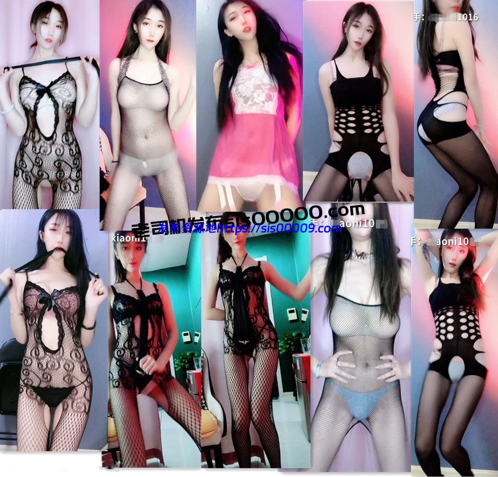 快手丨戴小妮 情趣+特写定制 57V 1