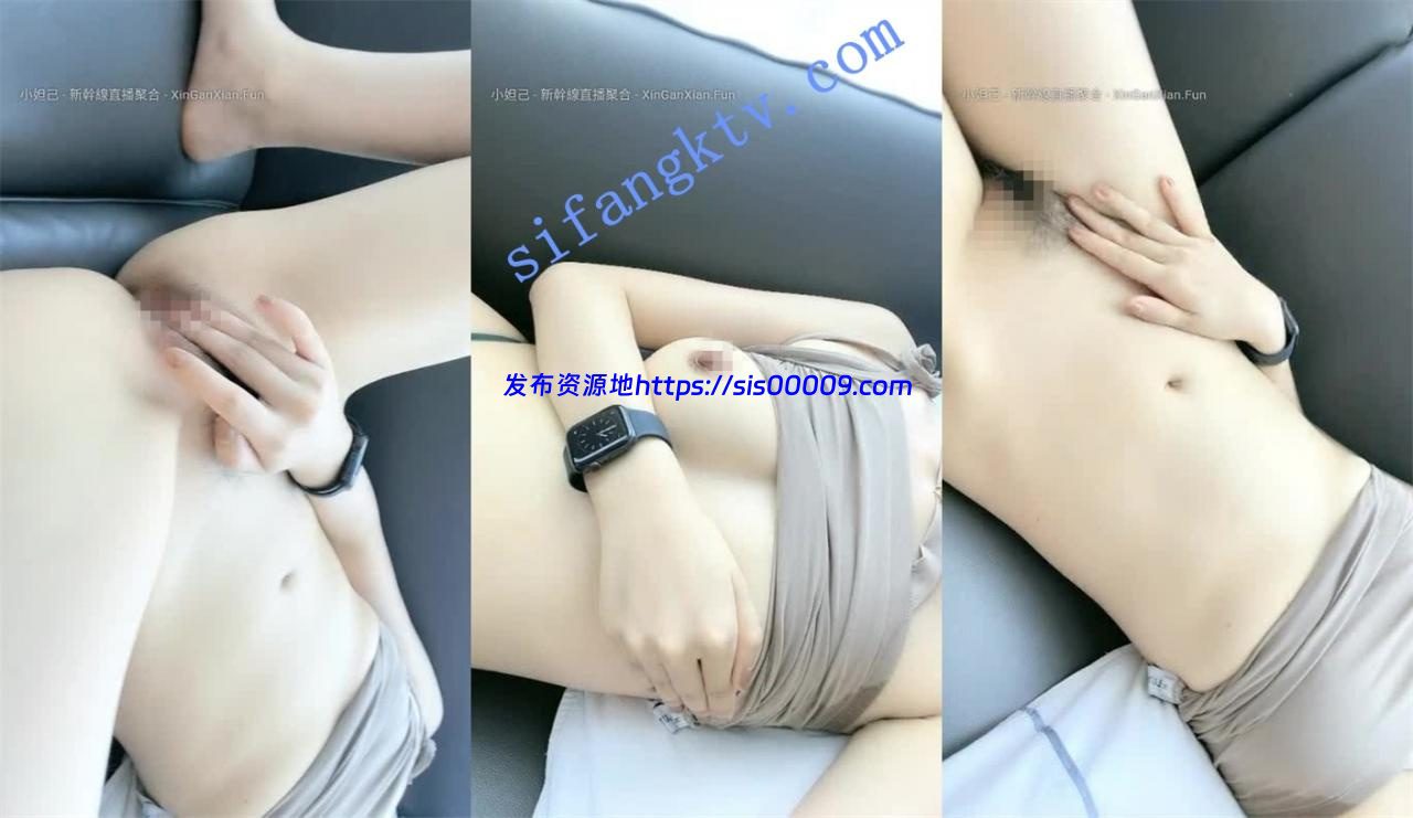 看了就想意淫的寂寞美少妇【小东西的迷人精】发骚发浪 5 看了就想意淫的寂寞美少妇【小东西的迷人精】发骚发浪 5