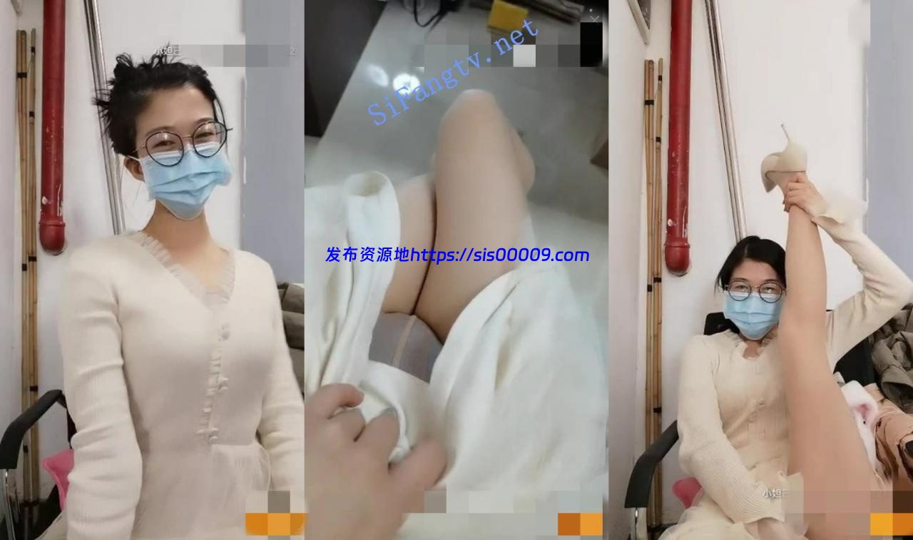 小学生淫荡女教师【小橙子老师】218金币抠逼自慰喷水瑜伽 2 小学生淫荡女教师【小橙子老师】218金币抠逼自慰喷水瑜伽 2