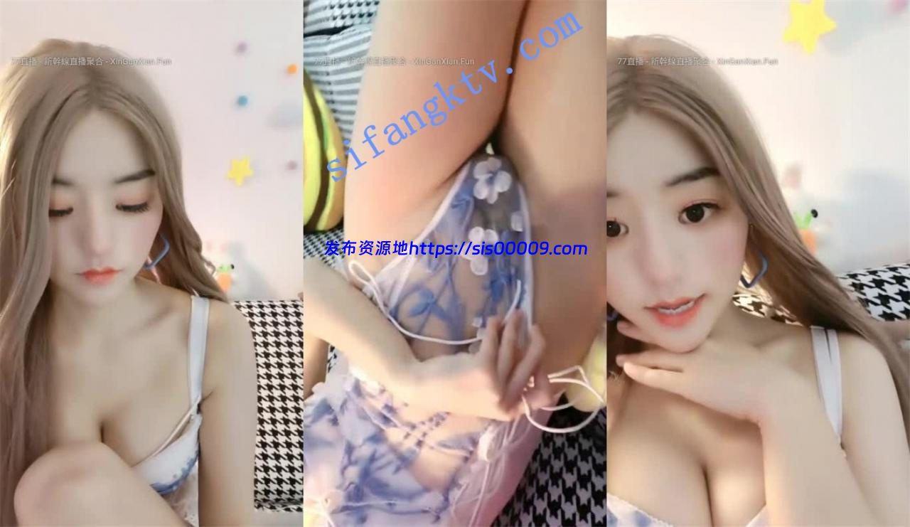 16小时合仙女降临【嘟嘟一】绿播转黄下海备好纸巾撸管神片 6 16小时合仙女降临【嘟嘟一】绿播转黄下海备好纸巾撸管神片 6