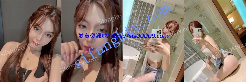 半糖主播【老板来个菜包/Miss菜包】福利视频45V 2 半糖主播【老板来个菜包/Miss菜包】福利视频45V 2