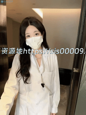 秀人网 江真真 剧情家庭医生 性感白色护士服，性感红色蕾丝内衣搭配性感白色蕾丝袜 1