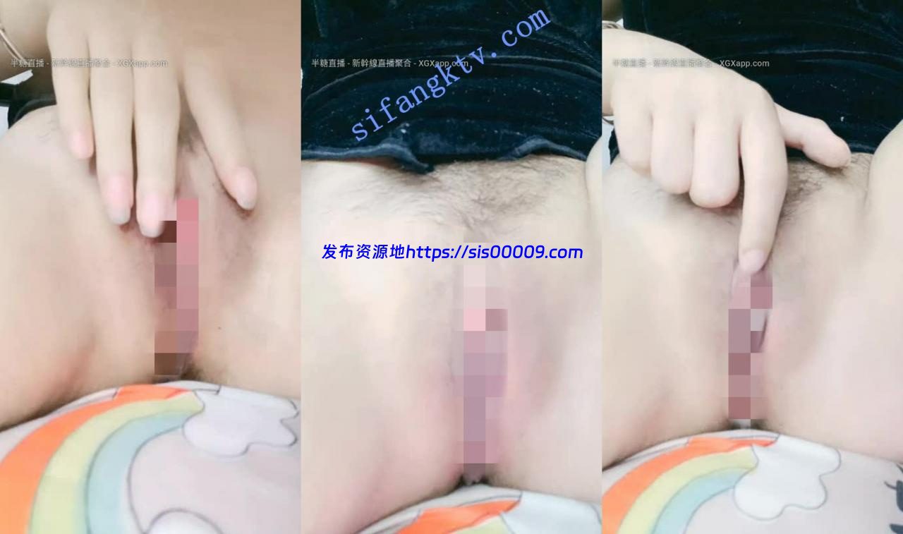 学生妹下海首秀【爸爸我好痒】粉嫩小穴跳蛋自慰抠逼高潮 12 学生妹下海首秀【爸爸我好痒】粉嫩小穴跳蛋自慰抠逼高潮 12