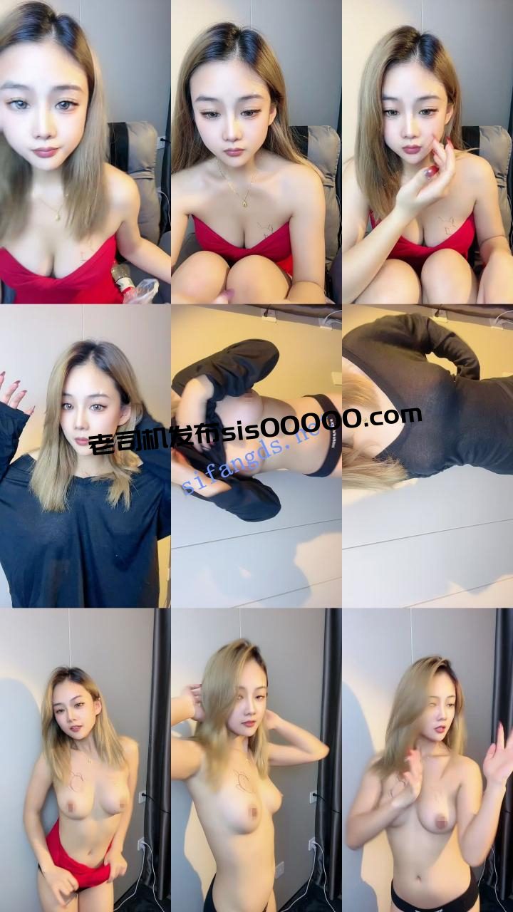 ██绝对的女神~平台最漂亮【s肉蛋】美女刚下海不久很害羞 4 ██绝对的女神~平台最漂亮【s肉蛋】美女刚下海不久很害羞 4