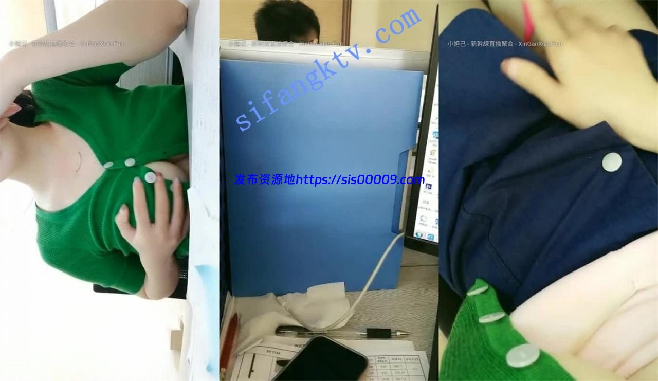 真空办公纽扣炸裂【杭州大表姐】办公桌下首次嫩逼冒出.. 5 真空办公纽扣炸裂【杭州大表姐】办公桌下首次嫩逼冒出.. 5