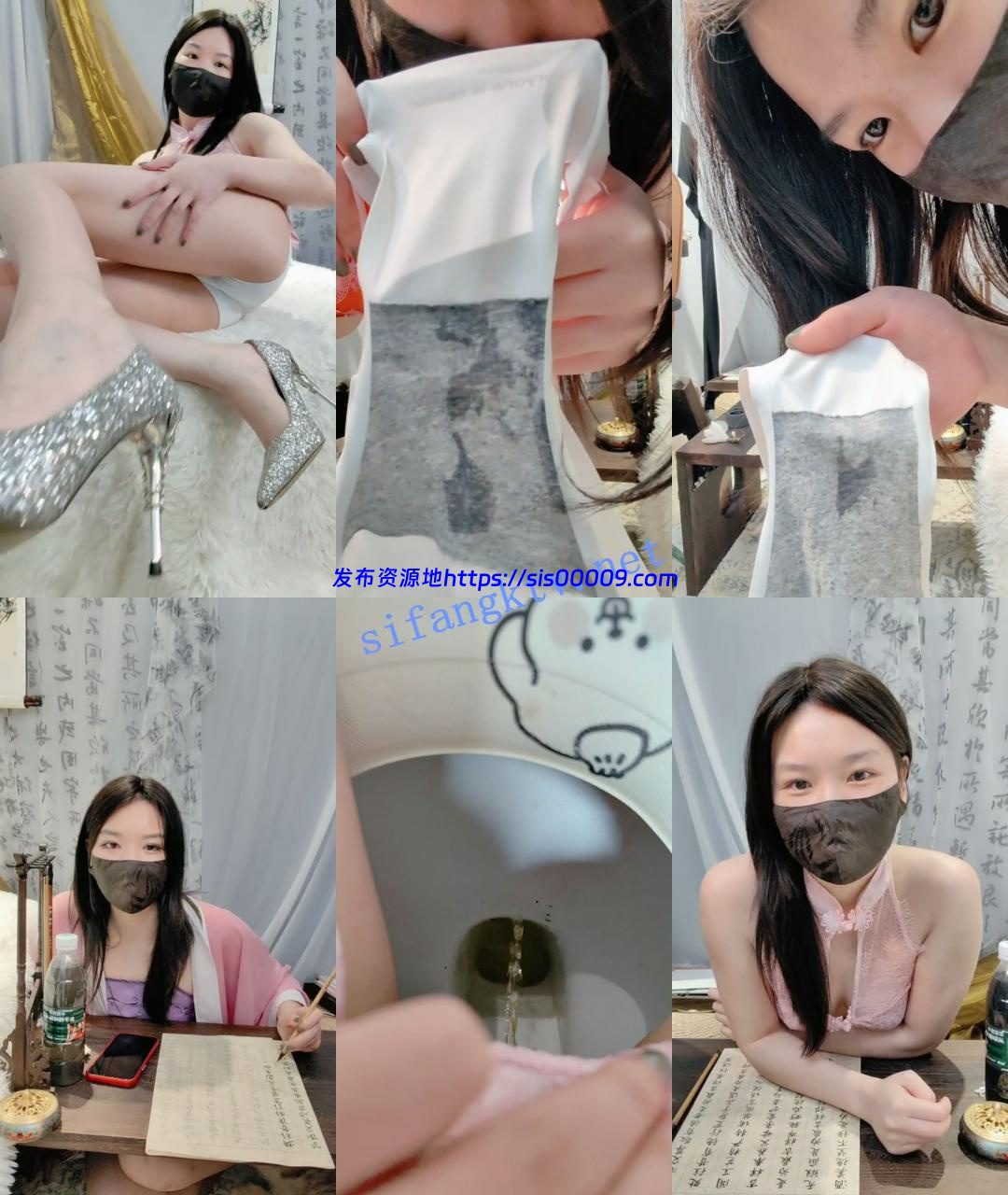 灬才艺王【我在上戏学表演】古装书法~中国风~激情裸舞道具 3