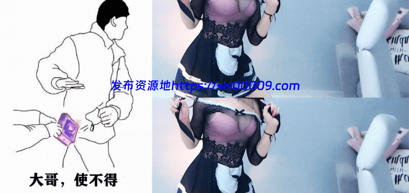 我想静静定制舞蹈资源7V/800M 2 我想静静定制舞蹈资源7V/800M 2