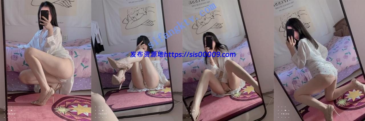 【3】半糖主播【极品秘书瑶瑶】福利视频57V 5