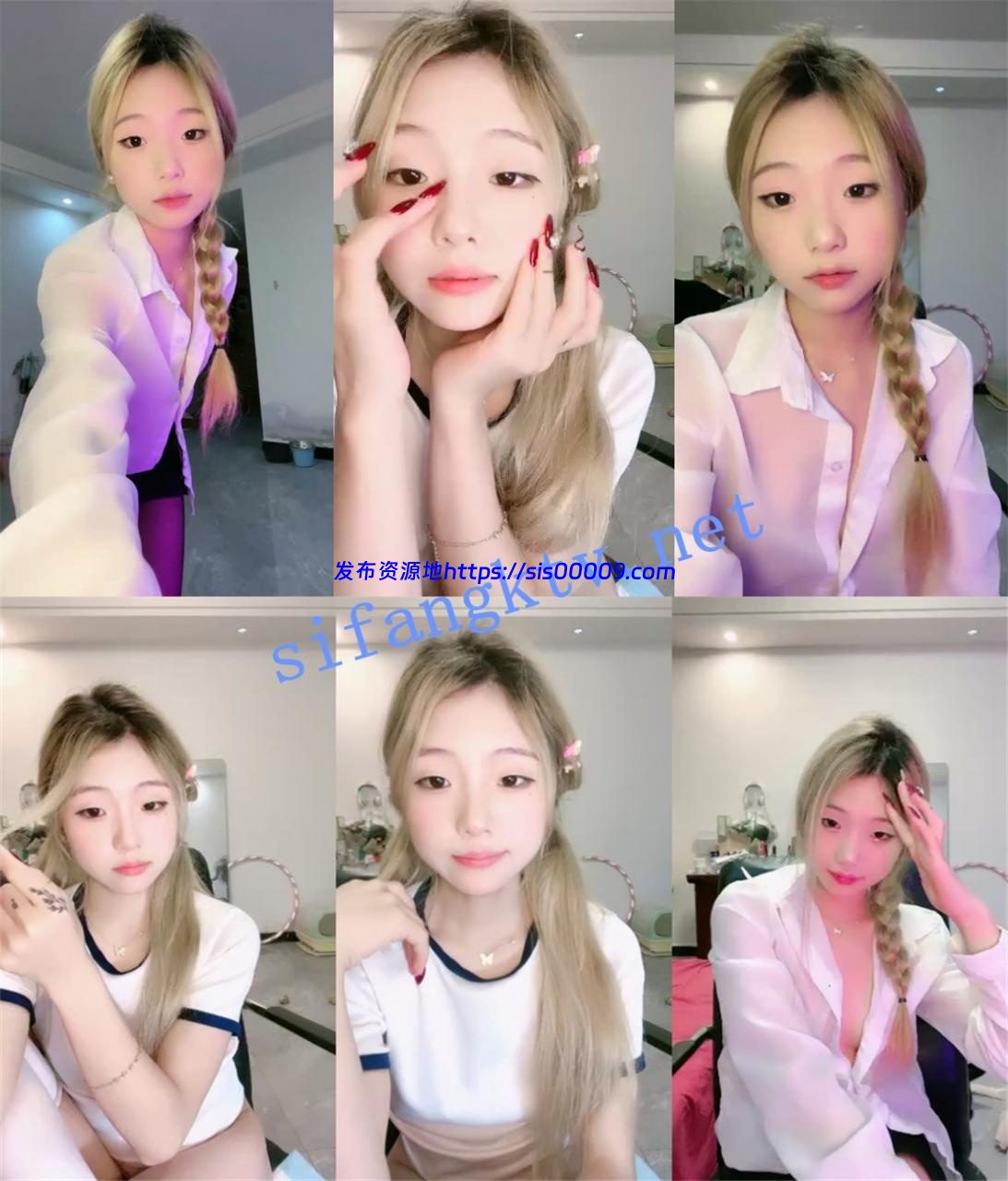 校花回归!好甜好纯好漂亮~【拜托我是甜妹】道具自慰!爽~ 5 校花回归!好甜好纯好漂亮~【拜托我是甜妹】道具自慰!爽~ 5