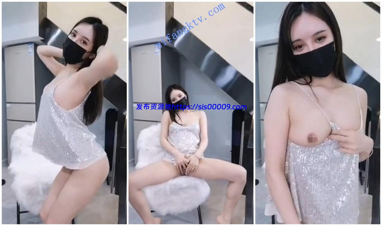 【花椒福利】极品性感主播【南】土豪定制超大尺度自慰26V 4