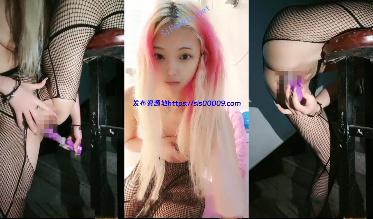 二次元校花女神【长不大的锅锅】跳蛋大秀一字马叉开秀 3 二次元校花女神【长不大的锅锅】跳蛋大秀一字马叉开秀 3