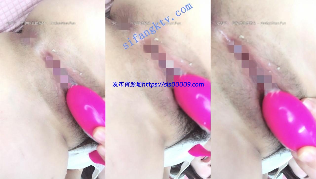 极品巨乳御姐【小雪在等你】全裸跳蛋自慰流白浆 高潮不断 3 极品巨乳御姐【小雪在等你】全裸跳蛋自慰流白浆 高潮不断 3
