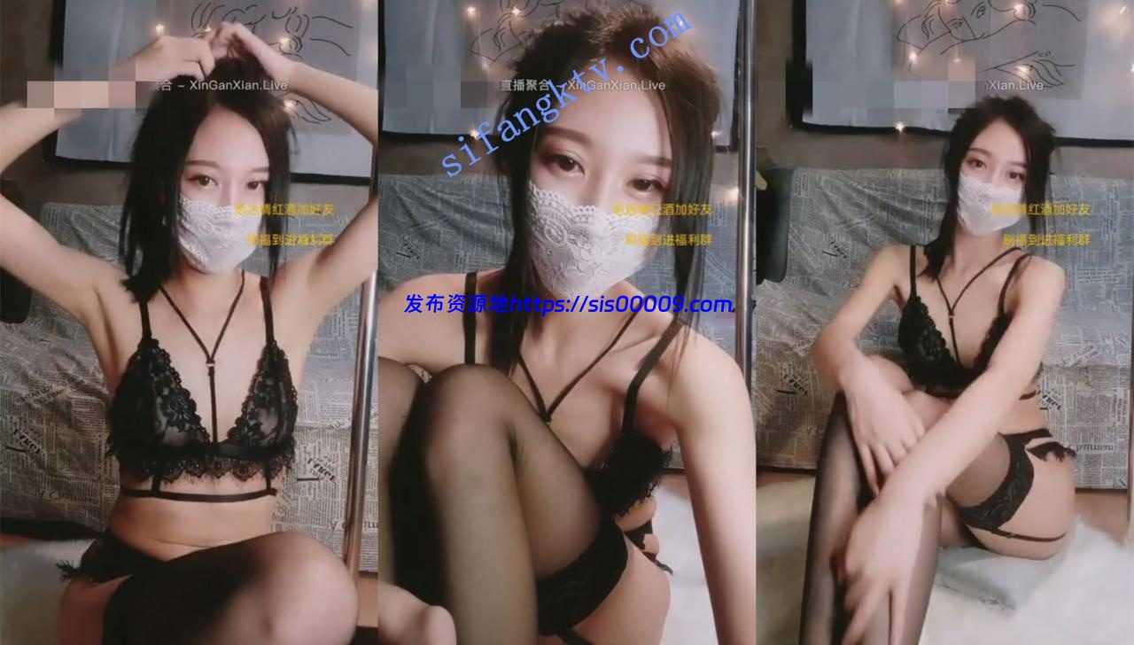 女神来袭【空姐模特软软】纸巾准备好 绝美钢管舞 粉穴特写 1