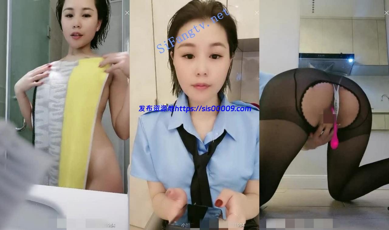 极品御姐【纹身师美杜莎】大奶 跳蛋自慰淫水直流 洗澡诱惑 2 极品御姐【纹身师美杜莎】大奶 跳蛋自慰淫水直流 洗澡诱惑 2