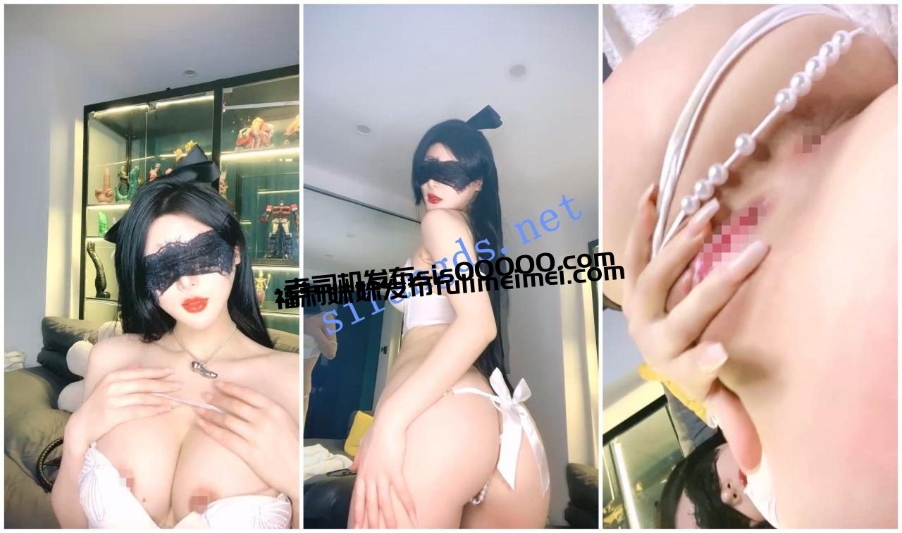 【顶级绿播女神下海 专治不硬】狐狸精苏妲己再世 妩媚尤物 12 【顶级绿播女神下海 专治不硬】狐狸精苏妲己再世 妩媚尤物 12